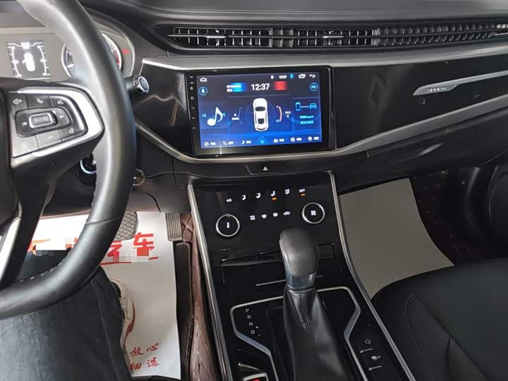 Chery Arrizo 5 2021 2021款 PRO 1.5L CVT青春版