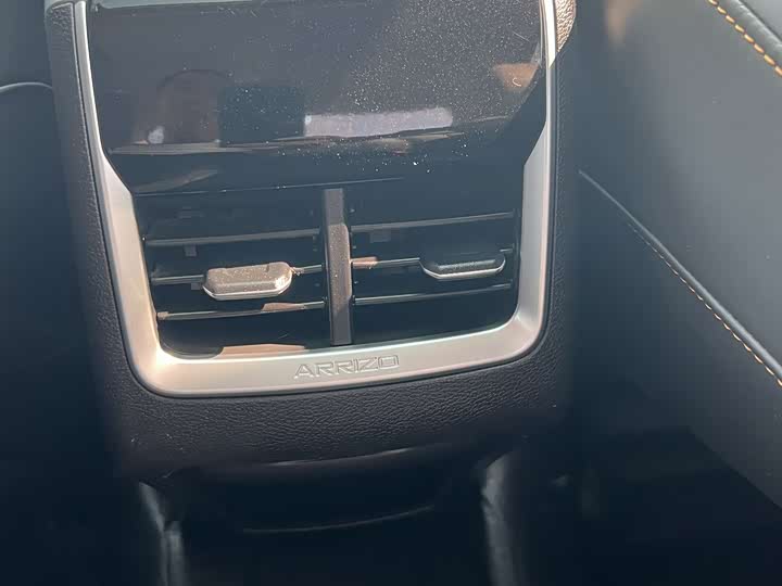 Chery Omoda S5 GT (Arrizo 5 GT) 2023 2023款 1.5T CVT享