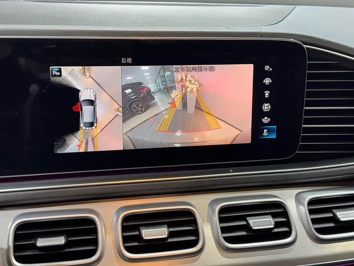 Mercedes-Benz GLE-Class Coupe 2022 2022款 改款 GLE 450 4MATIC 轿跑SUV 时尚型