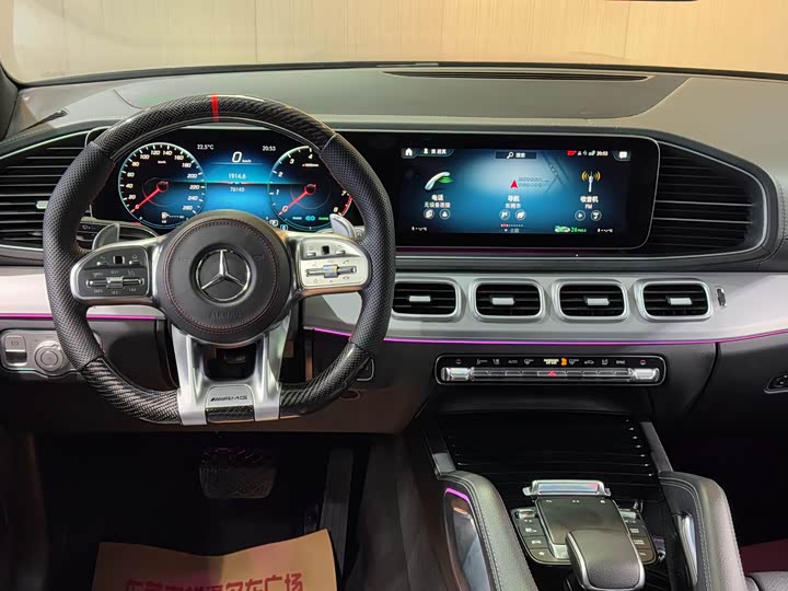 Mercedes-Benz GLE-Class Coupe 2022 2022款 改款 GLE 450 4MATIC 轿跑SUV 时尚型