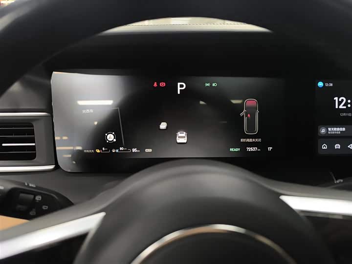 LiXiang One 2021 2021款 增程6座版