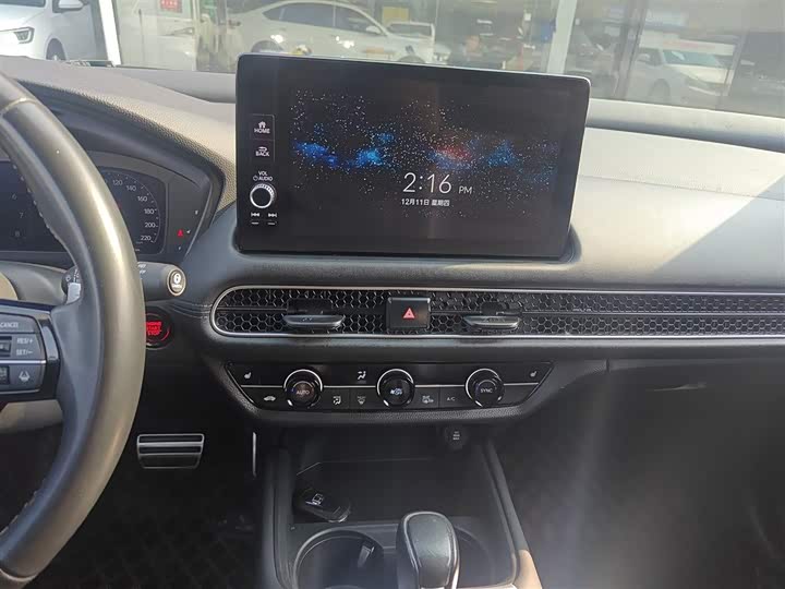 Honda HR-V 2023 2023款 240TURBO 劲致版