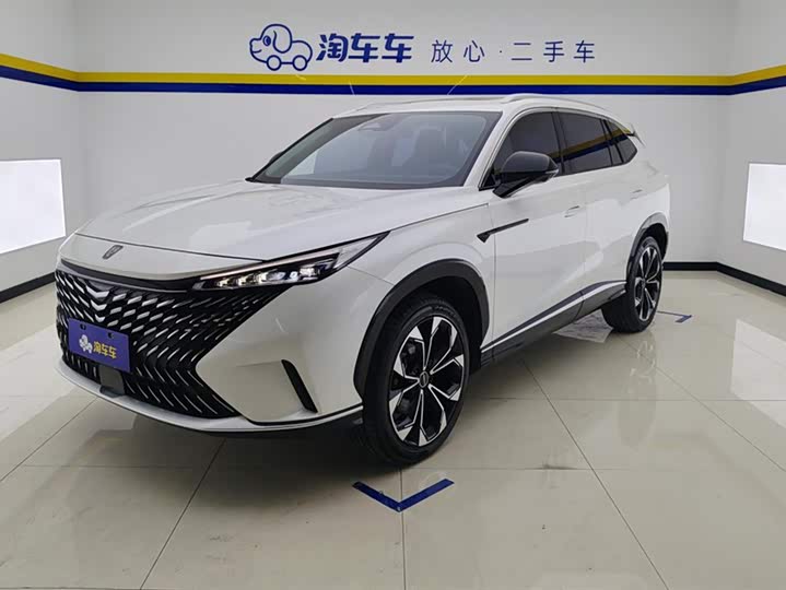 Roewe RX5 2023 2023款 1.5T 尊荣滑屏版
