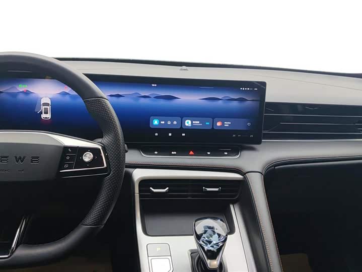 Roewe RX5 2023 2023款 1.5T 尊荣滑屏版