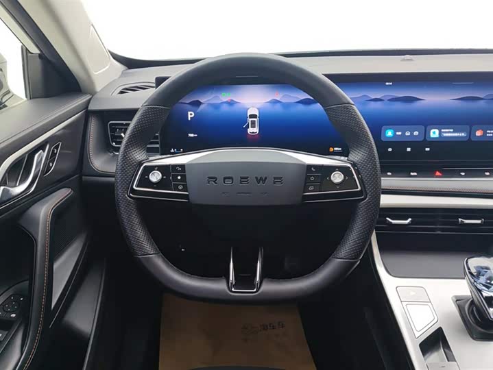 Roewe RX5 2023 2023款 1.5T 尊荣滑屏版