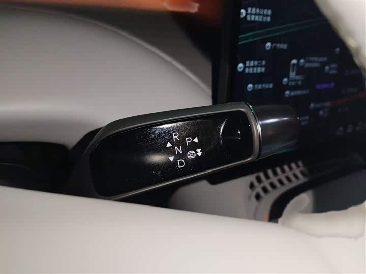 XPeng G7 2025 2025款 602 长续航 Max