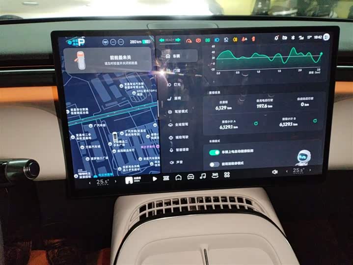 XPeng G7 2025 2025款 602 长续航 Max