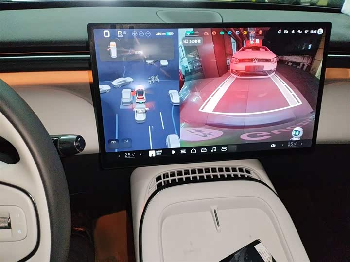 XPeng G7 2025 2025款 602 长续航 Max