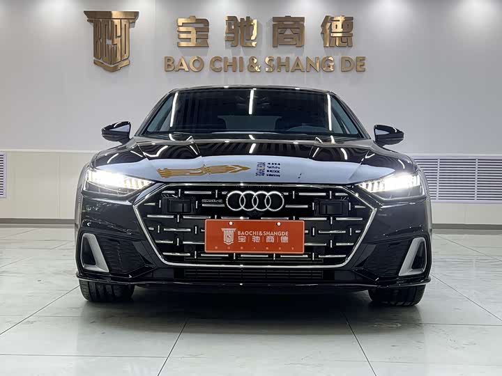 Audi A7L 2024 2024款 45 TFSI quattro 奢享型
