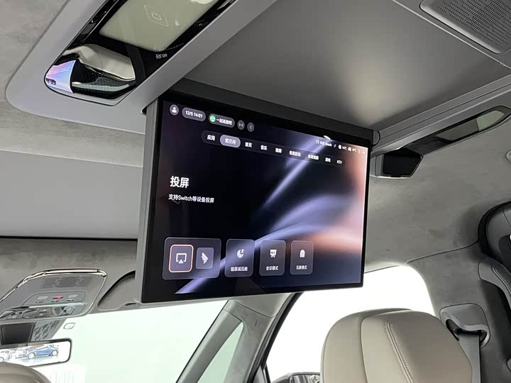 Zeekr 009 2024 2024款 七座过道版四驱 108kWh