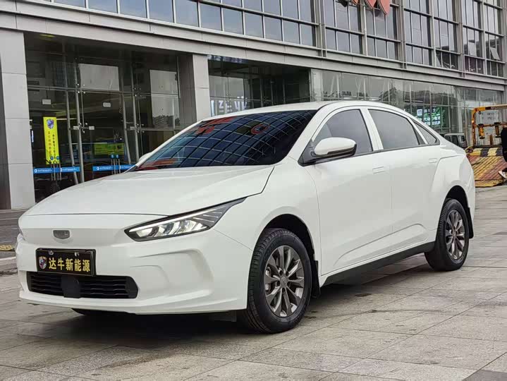 2024 Geely Geometry A