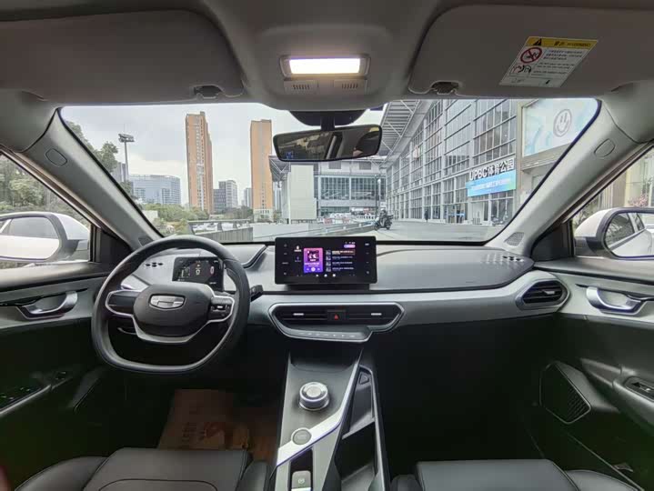 Geely Geometry A 2024 2024款 410KM 出行版