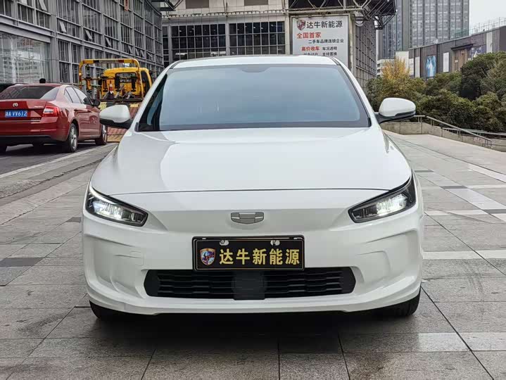 2024 Geely Geometry A