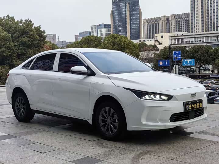 2024 Geely Geometry A