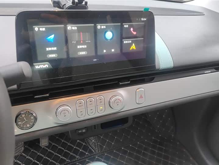 Changan Qiyuan (Nevo) Lumin 2025 2025款 205km 香沁款