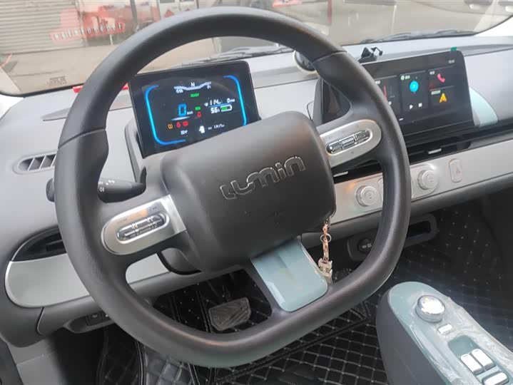 Changan Qiyuan (Nevo) Lumin 2025 2025款 205km 香沁款