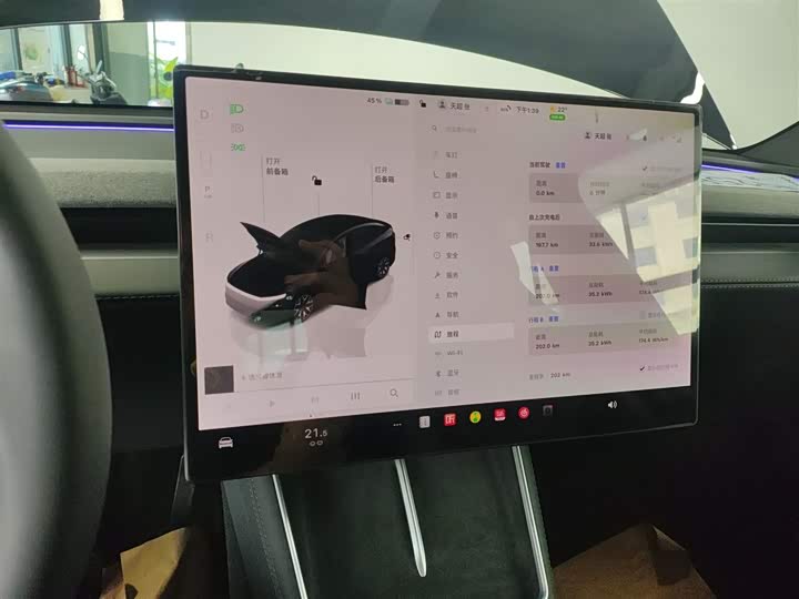 Tesla Model Y 2025 2025款 长续航全轮驱动版