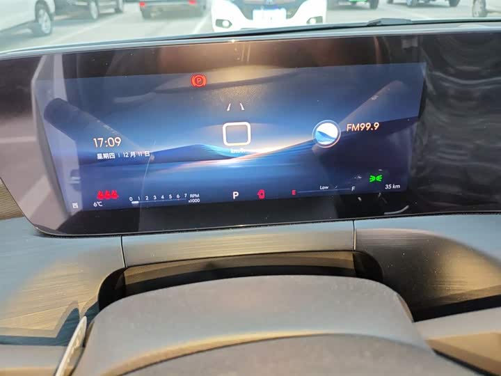 Buick Verano 2023 2023款 Pro 乐享版