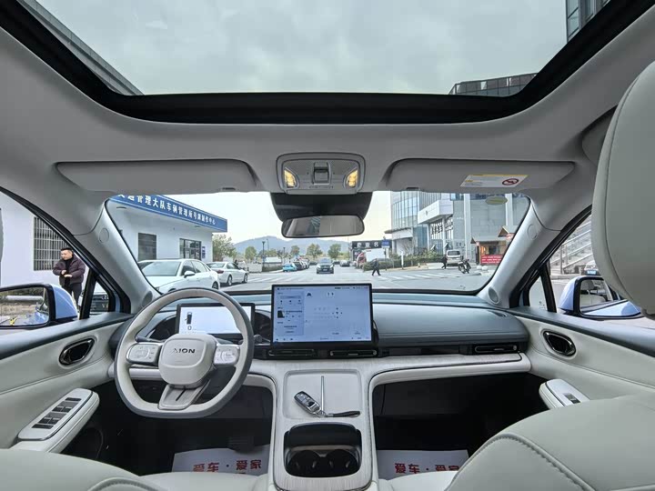 GAC Aion S Max 2024 2024款 80 星辰版 三元锂