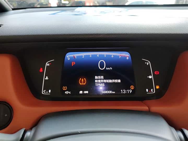 Honda Life 2021 2021款 1.5L CVT CRO-S乐趣版