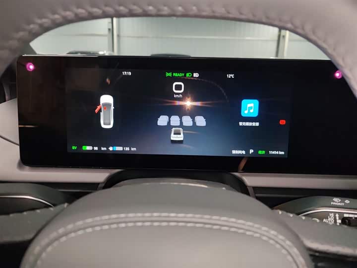 Voyah Passion 2024 2024款 PHEV 四驱超长续航行政版