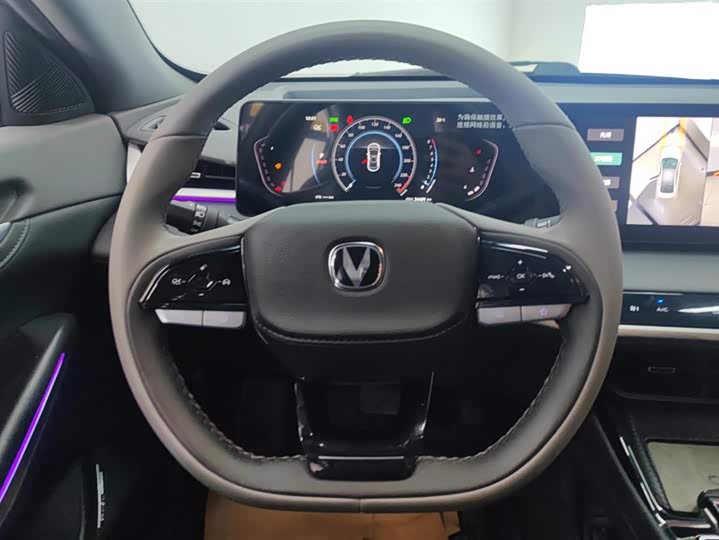 Changan Raeton Plus 2023 2023款 1.5T DCT领航型