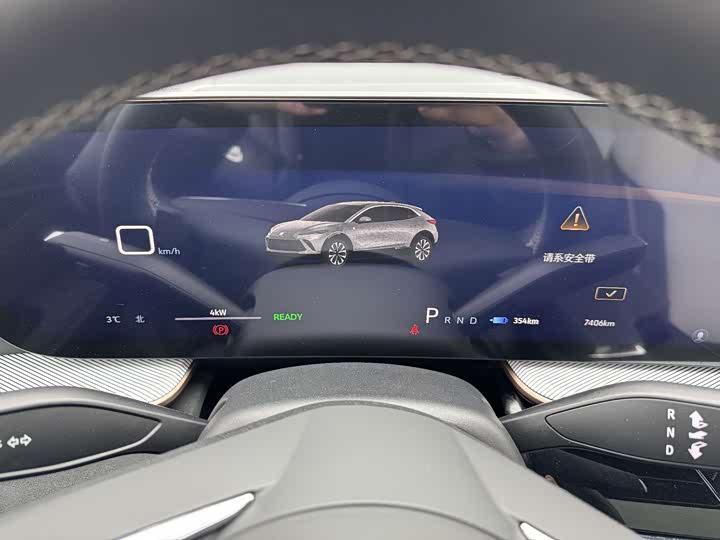 Buick Electra E4 2023 2023款 GS版