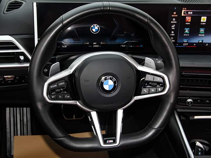 BMW 4 Series 2024 2024款 425i 敞篷M运动套装