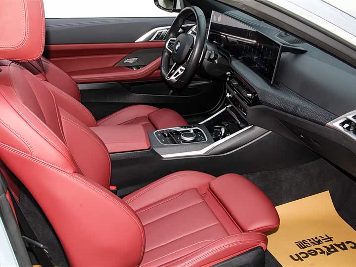 BMW 4 Series 2024 2024款 425i 敞篷M运动套装