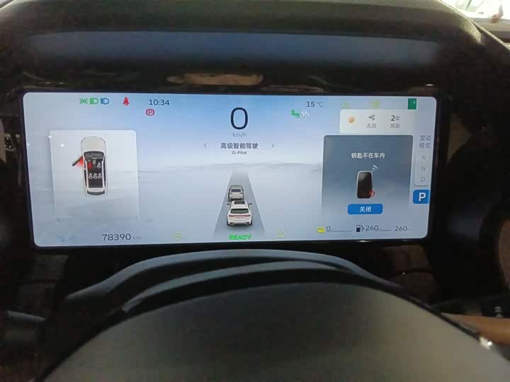 Geely Monjaro L Hybrid 2022 2022款 1.5T DHT增程电动旗舰版