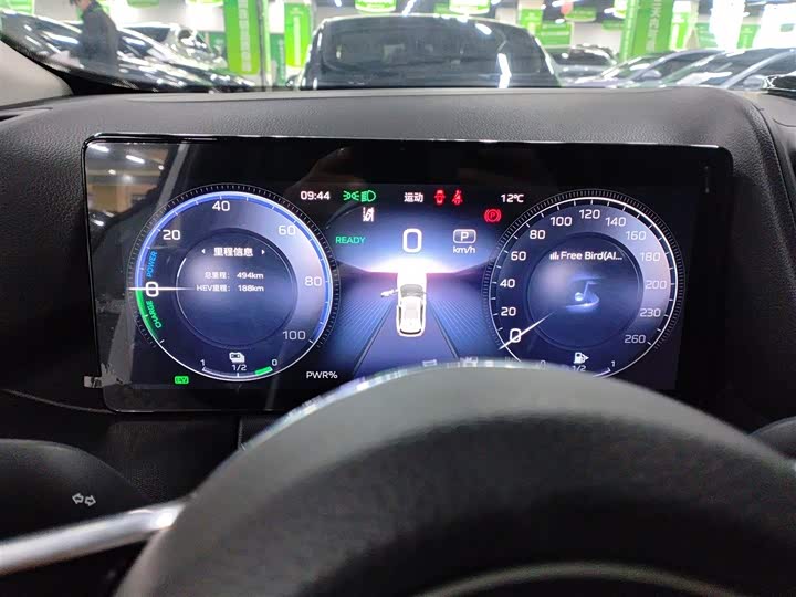 Hongqi HS3 Hybrid 2024 2024款 115km 劲为版