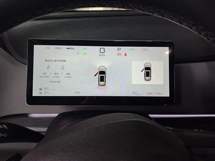 BYD Sea Lion 05 DM-i Hybrid 2025 2025款 DM-i 智驾版 115KM旗舰型