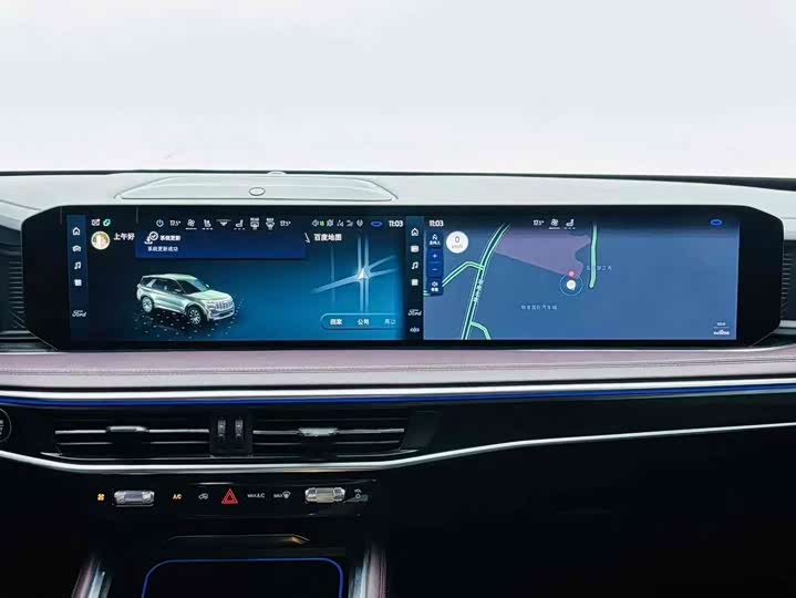 Ford Explorer 2023 2023款 EcoBoost 285 四驱钛金版 7座