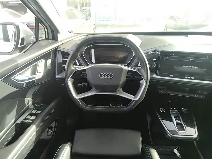 Audi Q4 e-tron 2024 2024款 40 e-tron 创境版