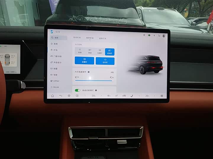 BYD Tang L 2025 2025款 EV 600KM四驱激光雷达旗舰型
