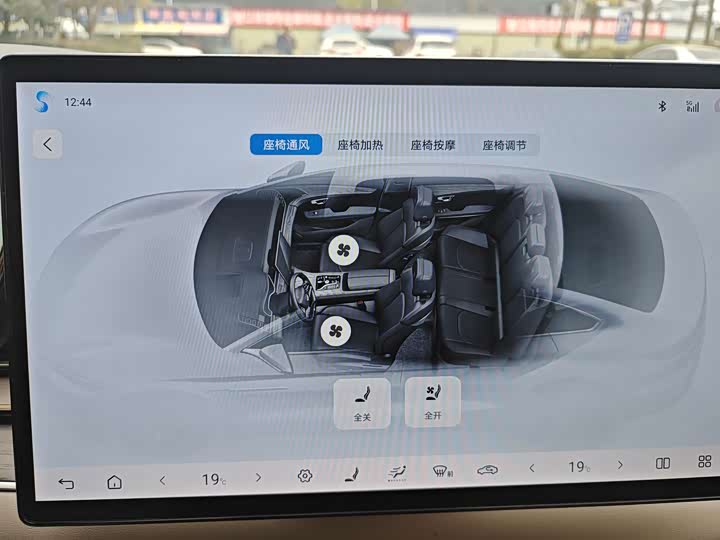 BYD Han 2025 2025款 EV 智驾版 701KM激光雷达旗舰型