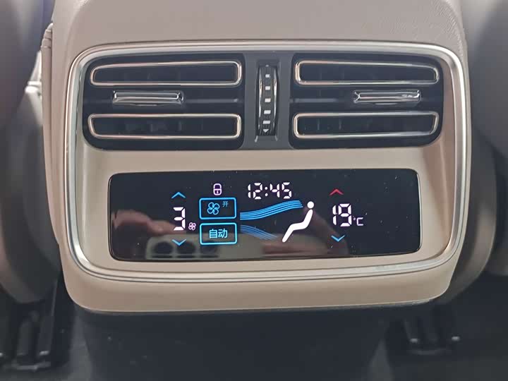 BYD Han 2025 2025款 EV 智驾版 701KM激光雷达旗舰型