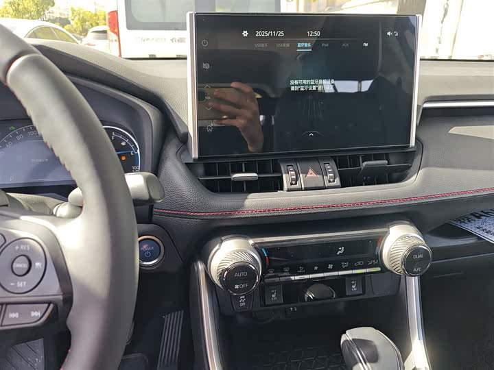 Toyota Wildlander Hybrid 2021 2021款 高性能版 2.5L 两驱劲擎版