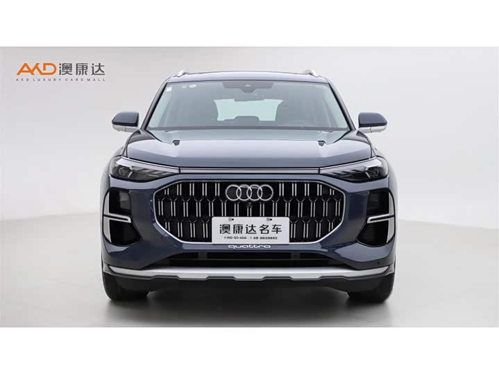 Audi Q6 2023 2023款 45 TFSI quattro 齐云型 羽林套装