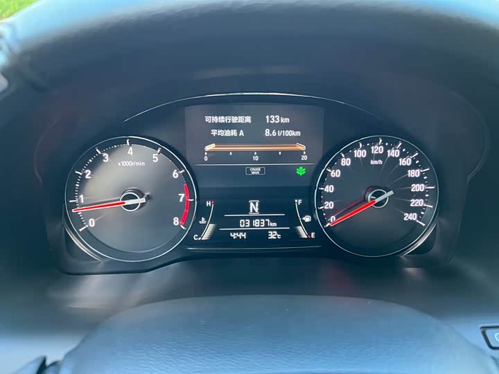 Honda Avancier 2022 2022款 240TURBO 两驱限量纪念版