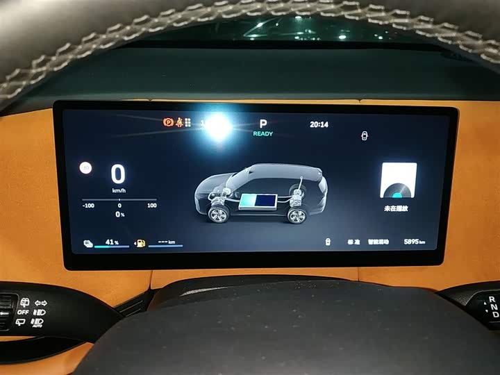 Wey Lanshan 2025 2025款 四驱智驾 Ultra