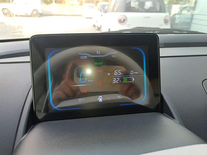 Changan Qiyuan (Nevo) Lumin 2026 2026款 宝藏版 205km 心爱米 国轩