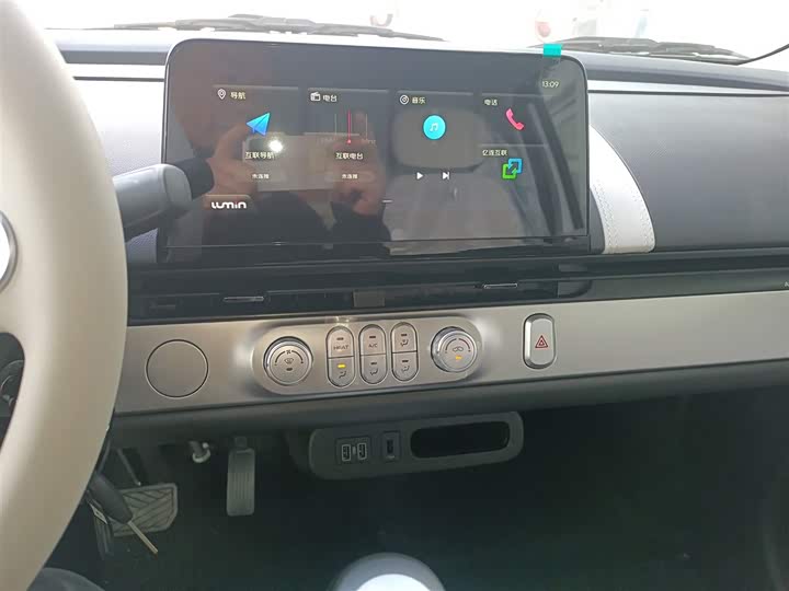 Changan Qiyuan (Nevo) Lumin 2026 2026款 宝藏版 205km 心爱米 国轩