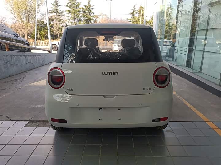 Changan Qiyuan (Nevo) Lumin 2026 2026款 宝藏版 205km 心爱米 国轩