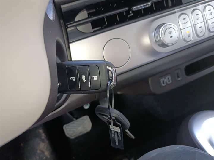 Changan Qiyuan (Nevo) Lumin 2026 2026款 宝藏版 205km 心爱米 国轩