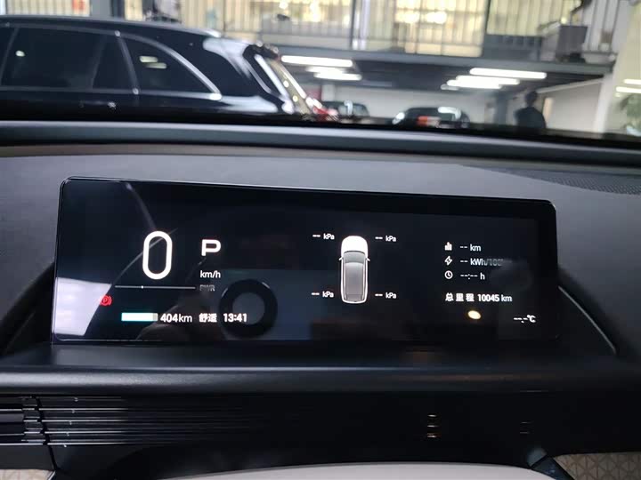 Toyota bZ3X 2025 2025款 520 Pro