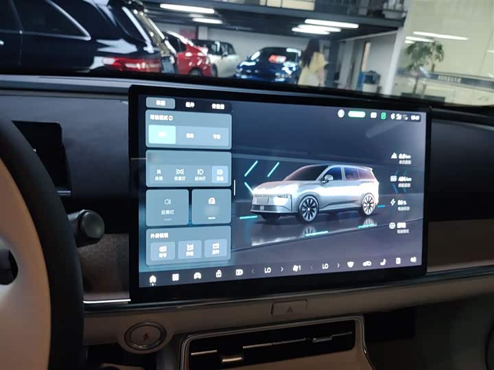 Toyota bZ3X 2025 2025款 520 Pro