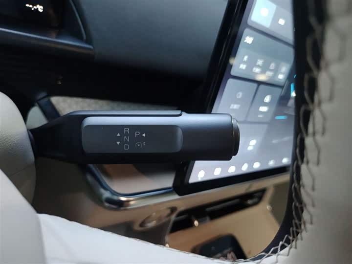 Toyota bZ3X 2025 2025款 520 Pro