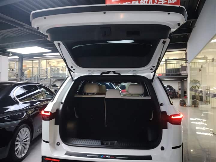 Toyota bZ3X 2025 2025款 520 Pro