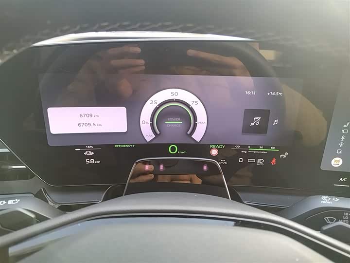 Audi Q6L e-tron 2026 2026款 首发领航版